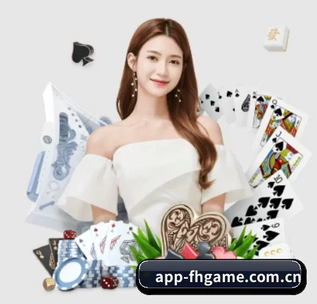 皇冠最新网站 APP